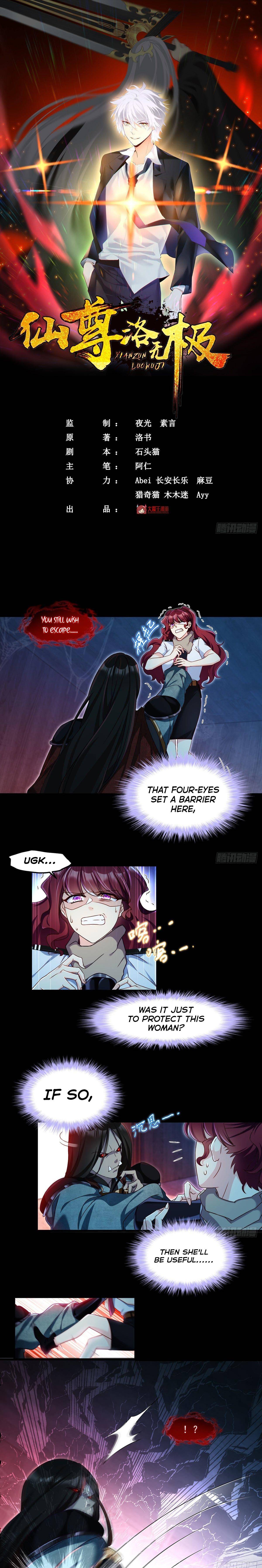 Page 1 of Chapter 31