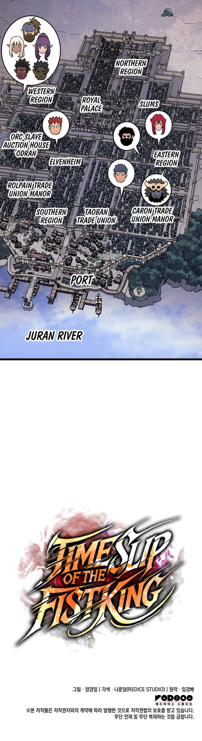 Page 11 of Chapter 100