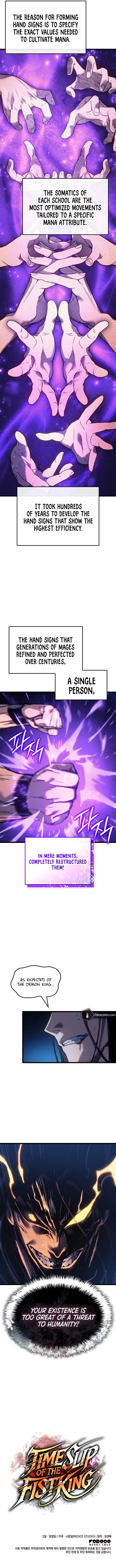 Page 13 of Chapter 103