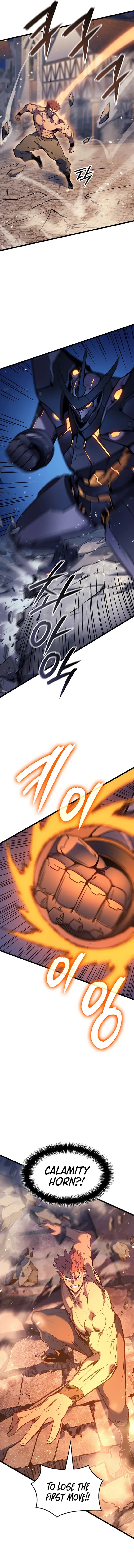 Page 17 of Chapter 104