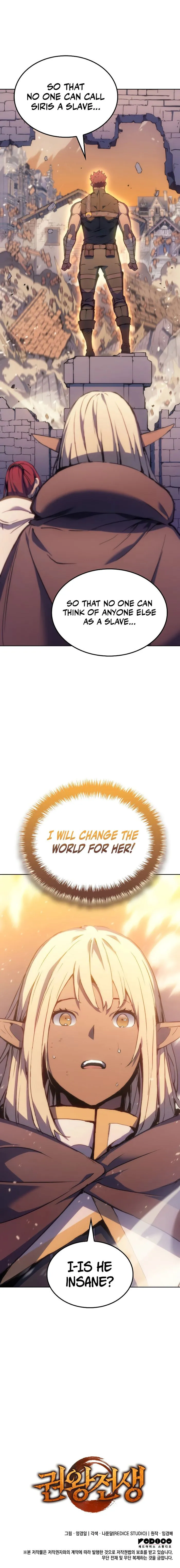 Page 17 of Chapter 17