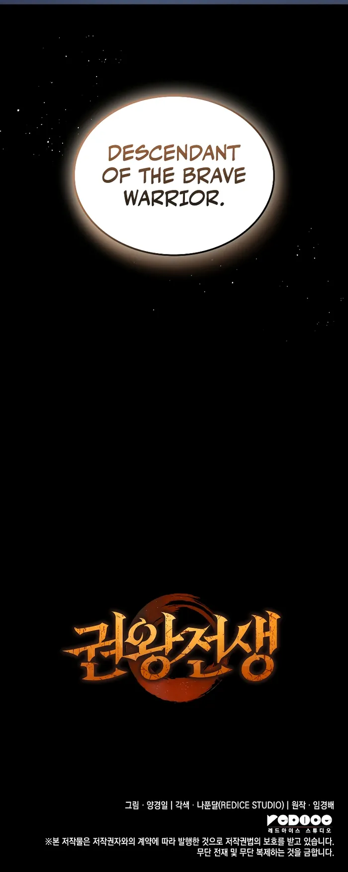 Page 13 of Chapter 4