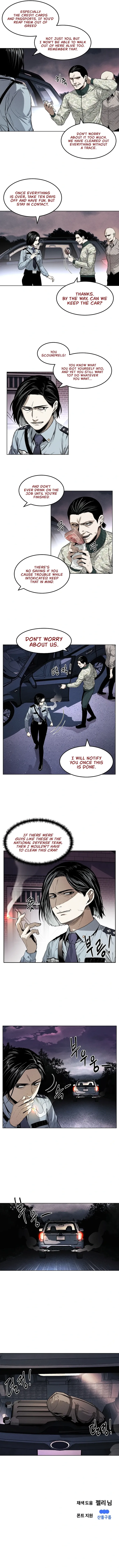 Page 12 of Chapter 11