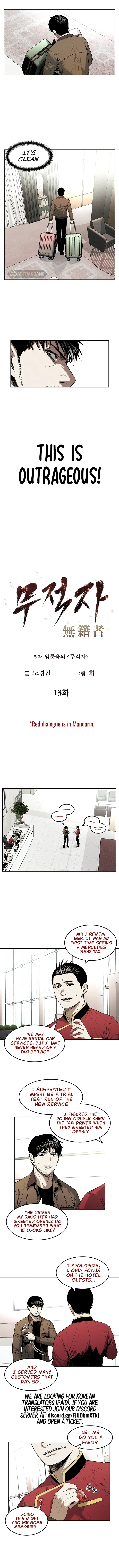 Page 4 of Chapter 13
