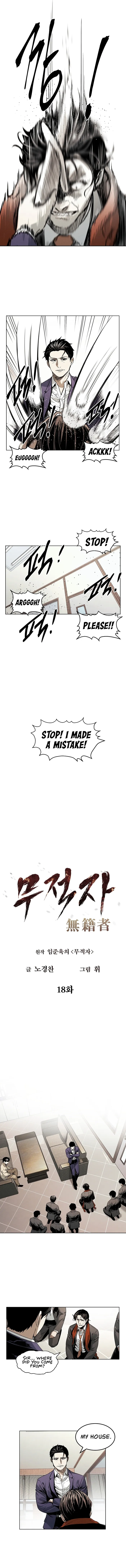 Page 3 of Chapter 18