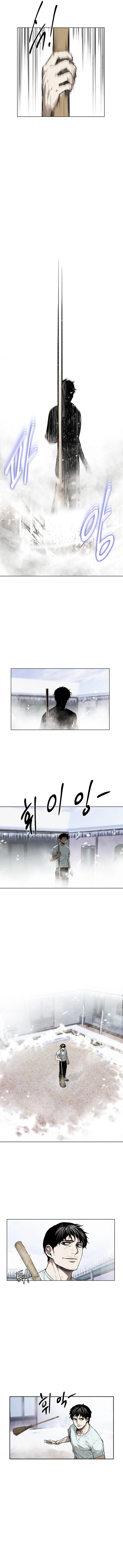 Page 3 of Chapter 19