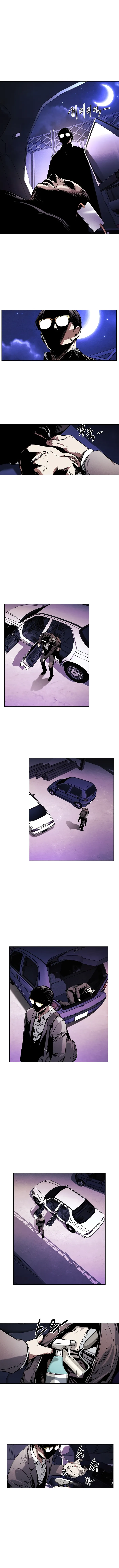 Page 1 of Chapter 21