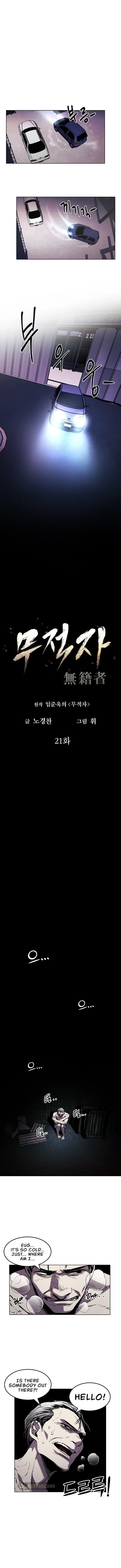 Page 2 of Chapter 21