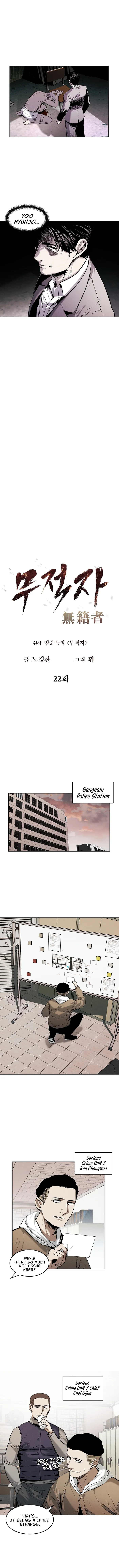 Page 6 of Chapter 22