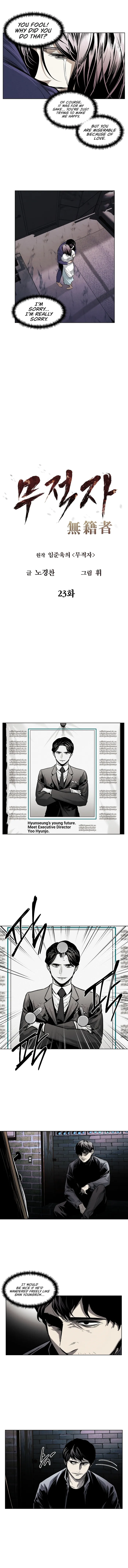 Page 4 of Chapter 23