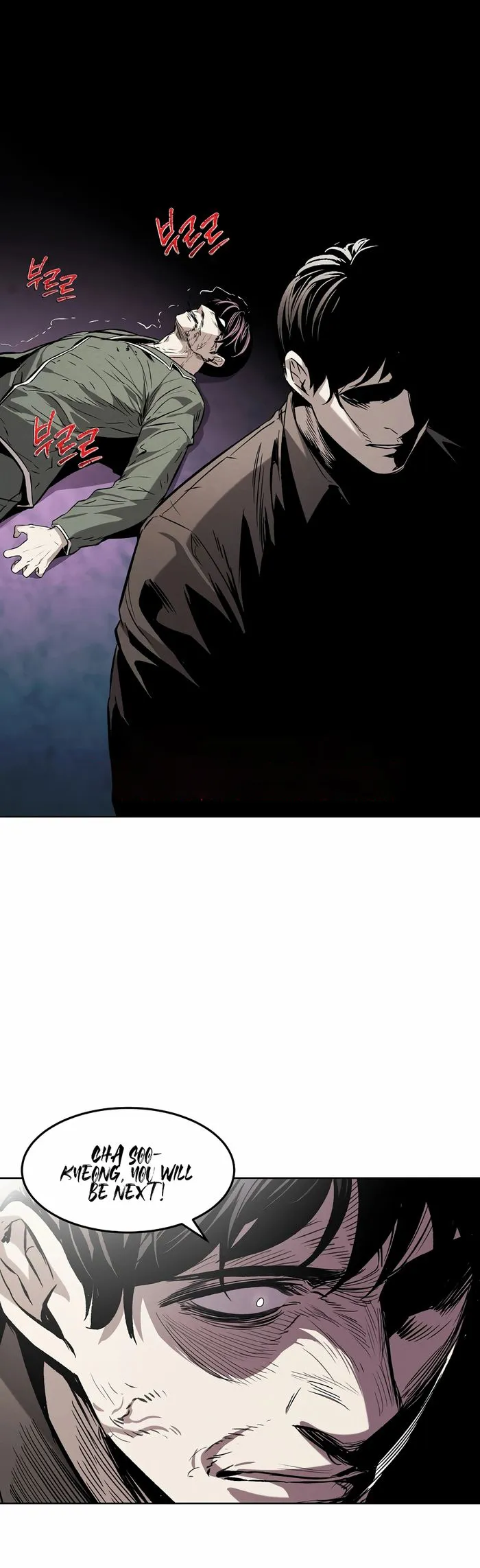 Page 11 of Chapter 31