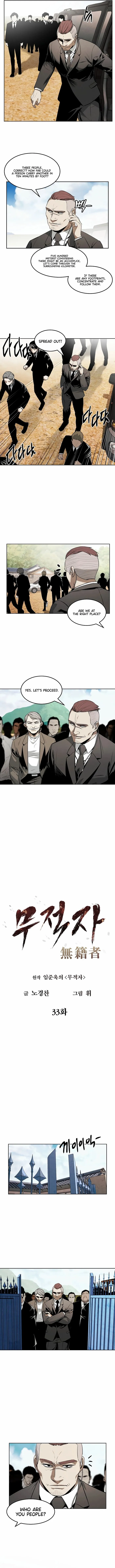 Page 2 of Chapter 33