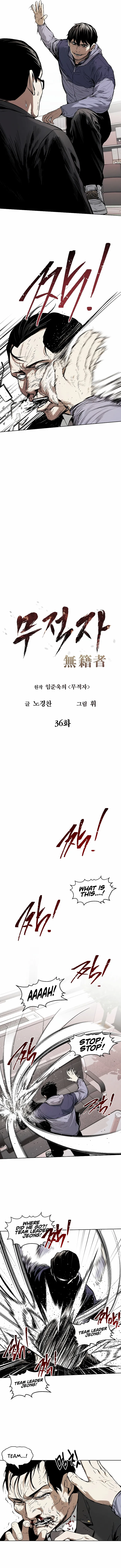 Page 4 of Chapter 36