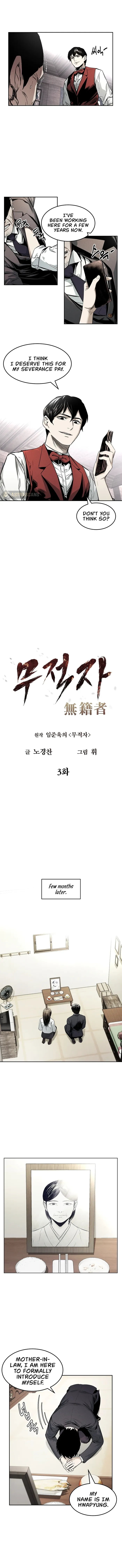 Page 11 of Chapter 3