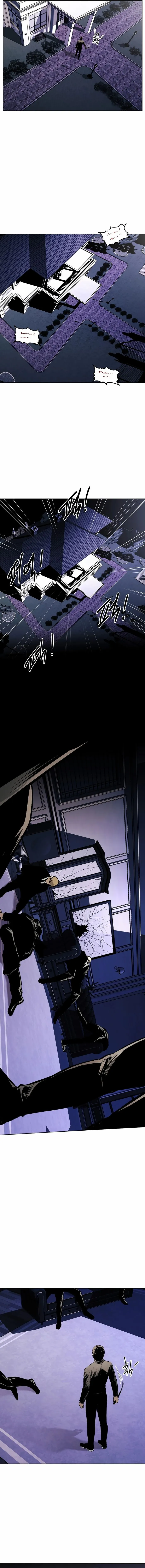 Page 12 of Chapter 40