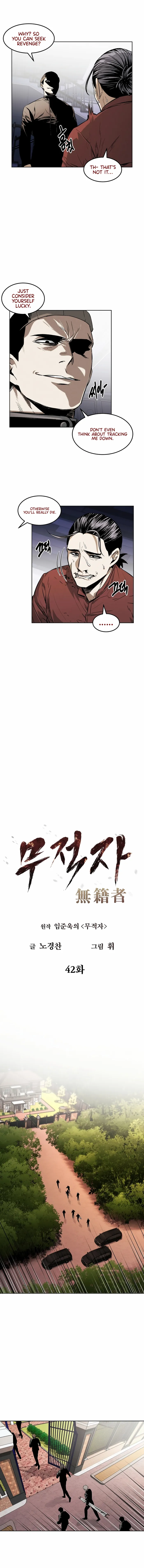Page 3 of Chapter 42