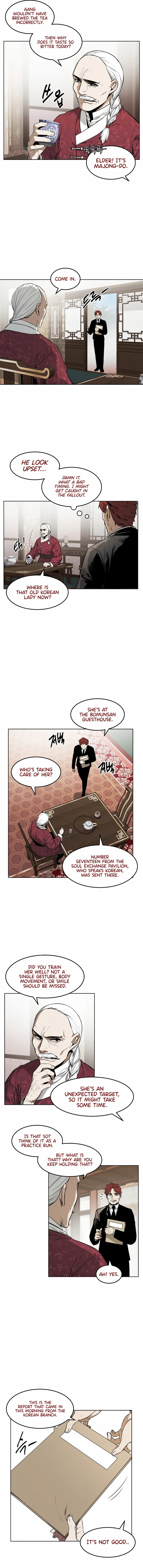 Page 6 of Chapter 42