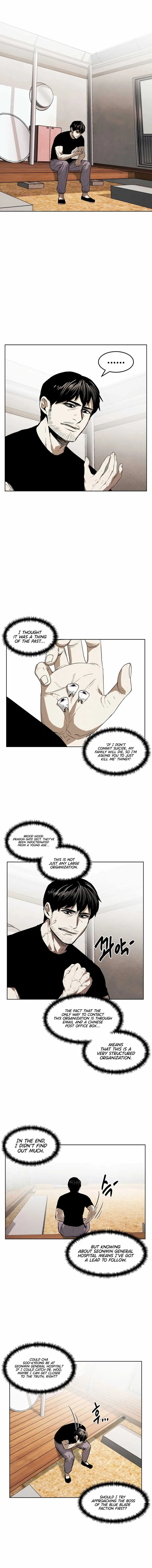 Page 6 of Chapter 43