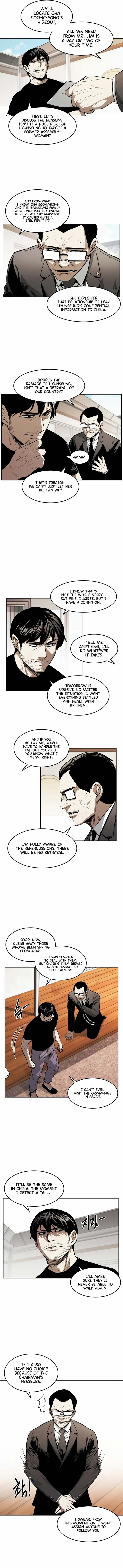 Page 2 of Chapter 44