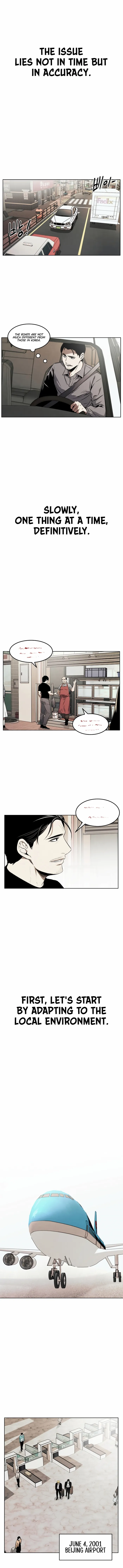 Page 10 of Chapter 45