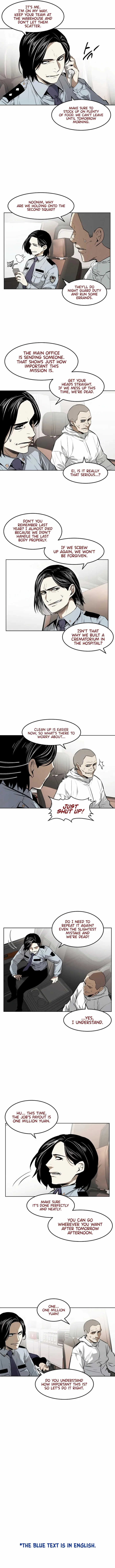 Page 6 of Chapter 49