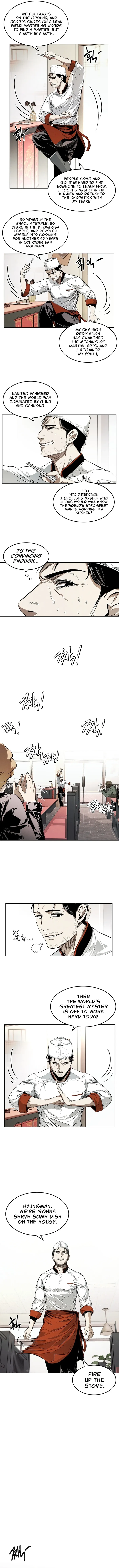 Page 7 of Chapter 5