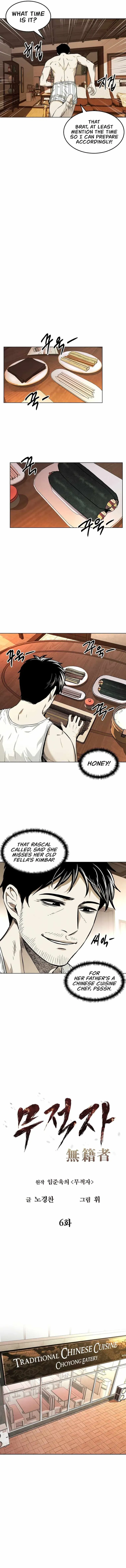 Page 3 of Chapter 6