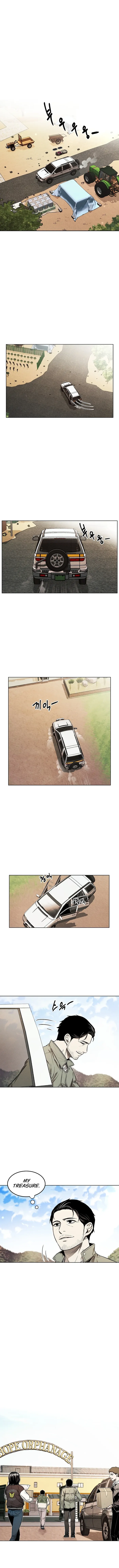 Page 1 of Chapter 7