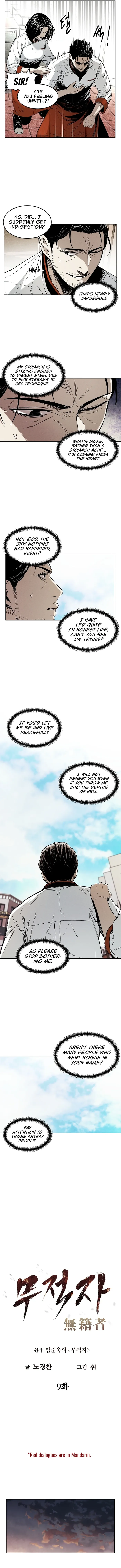 Page 3 of Chapter 9
