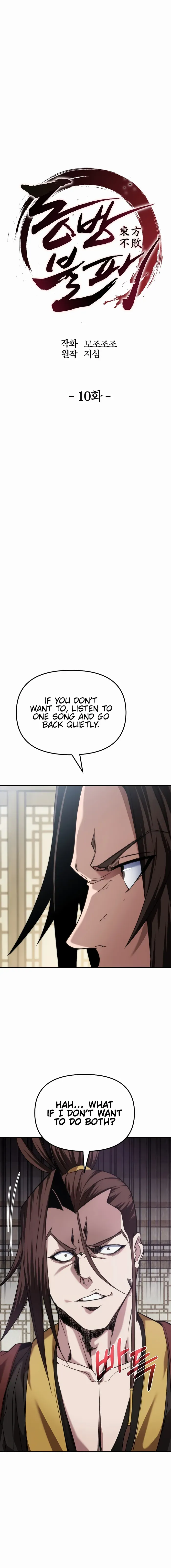 Page 4 of Chapter 10