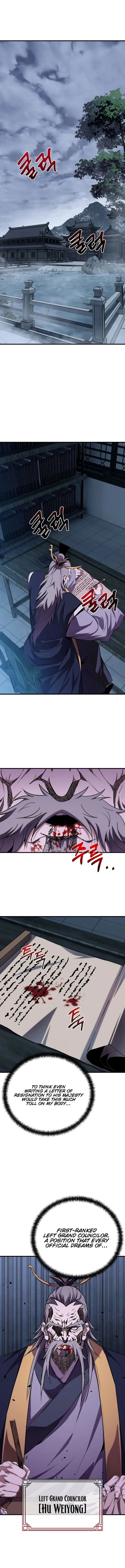 Page 1 of Chapter 16