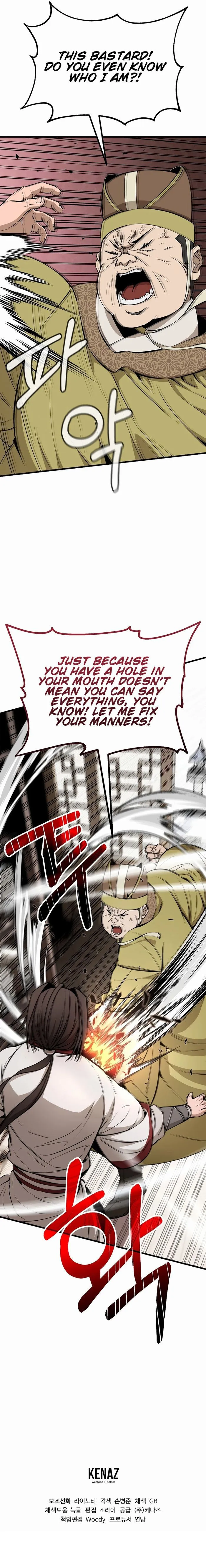 Page 18 of Chapter 18