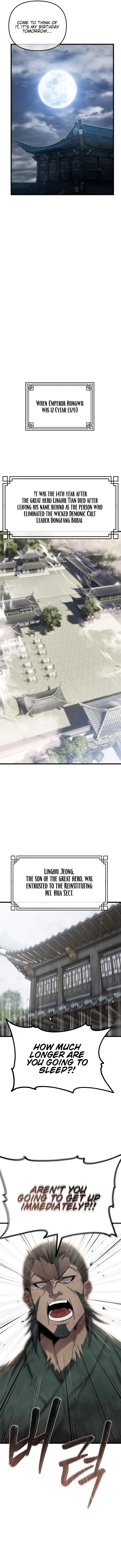 Page 21 of Chapter 1