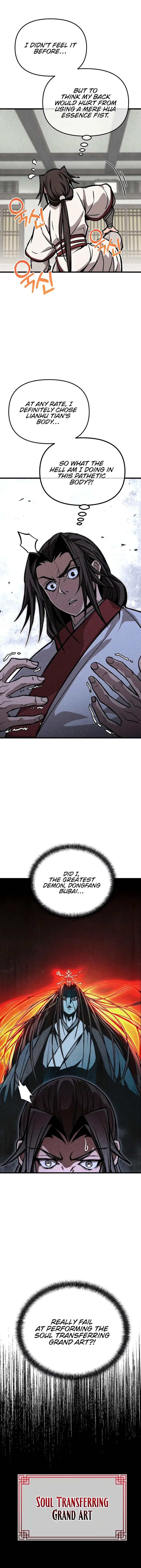 Page 17 of Chapter 5