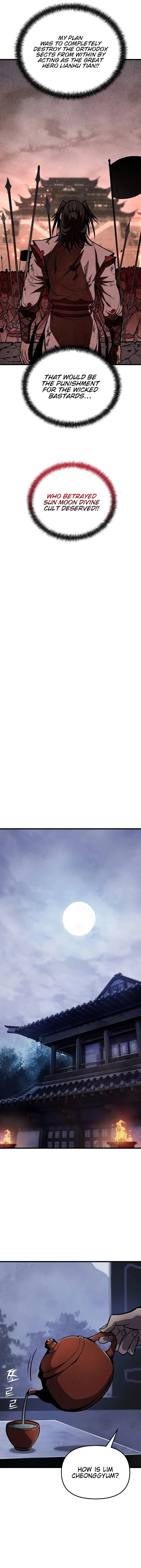 Page 20 of Chapter 5