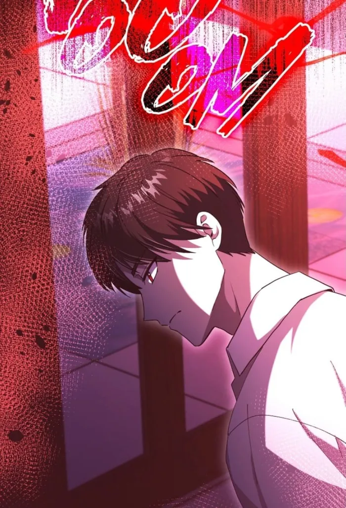 Page 73 of Chapter 21