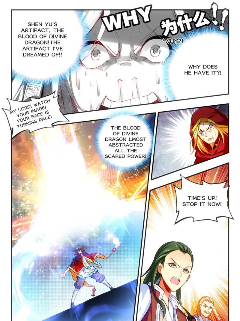 Page 3 of Chapter 102