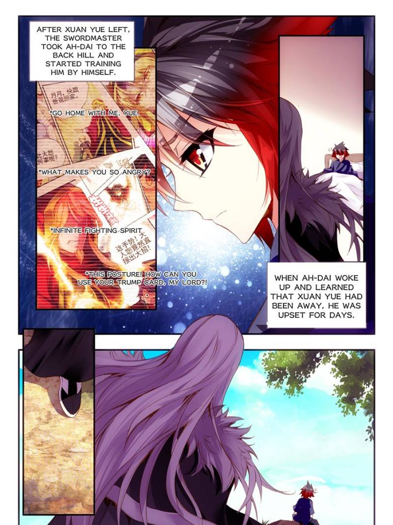Page 5 of Chapter 103