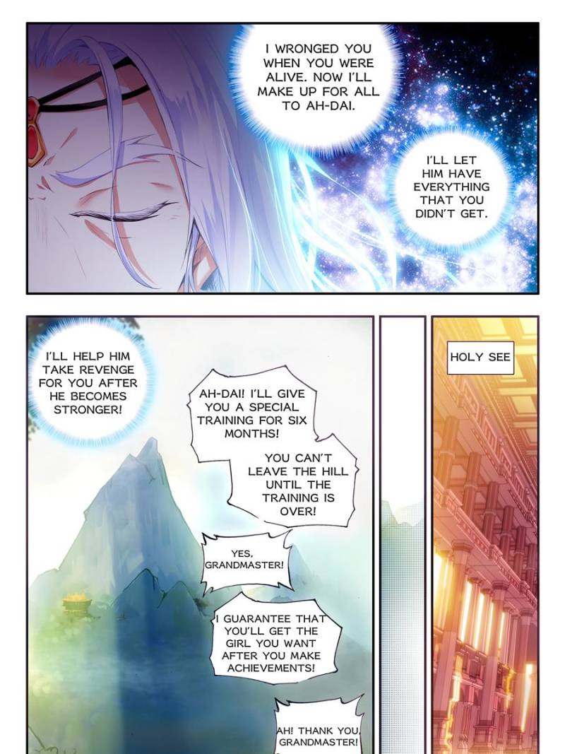Page 17 of Chapter 103