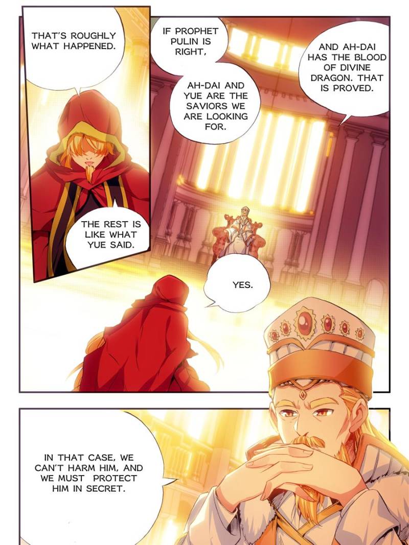 Page 19 of Chapter 103