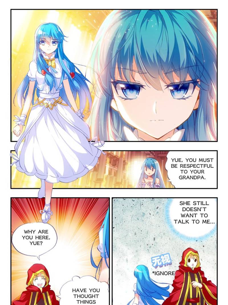 Page 1 of Chapter 104