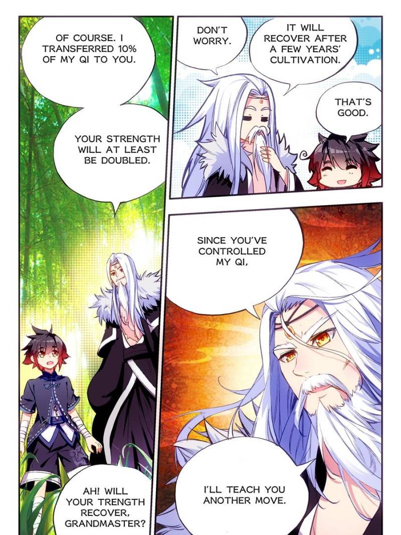 Page 17 of Chapter 104