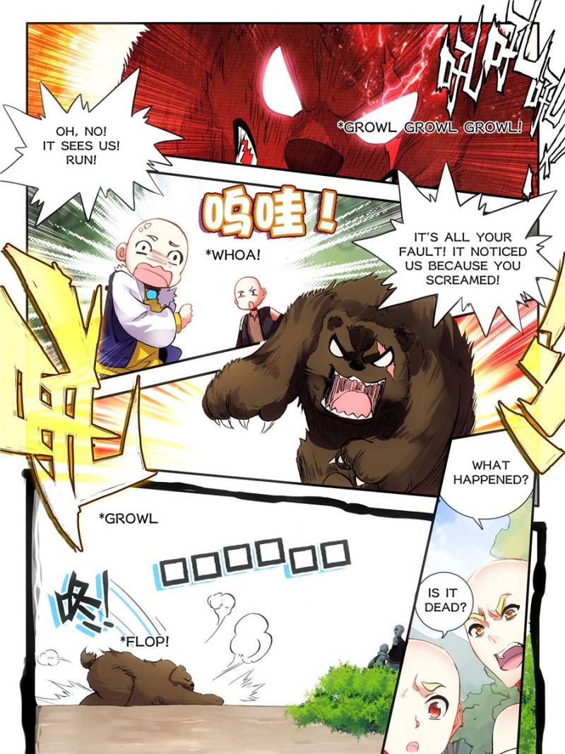 Page 5 of Chapter 105