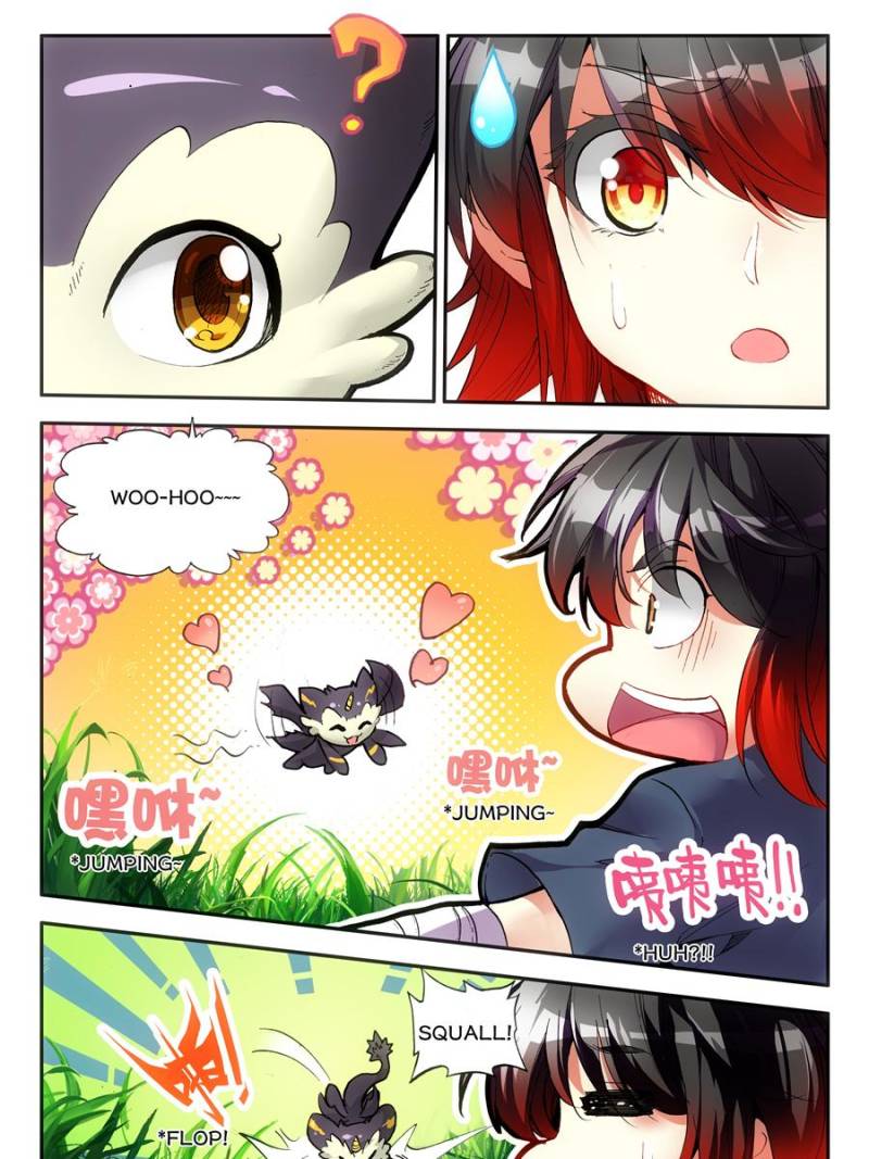 Page 12 of Chapter 105