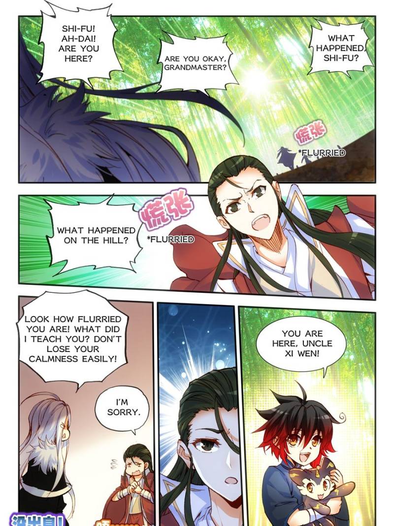 Page 22 of Chapter 105