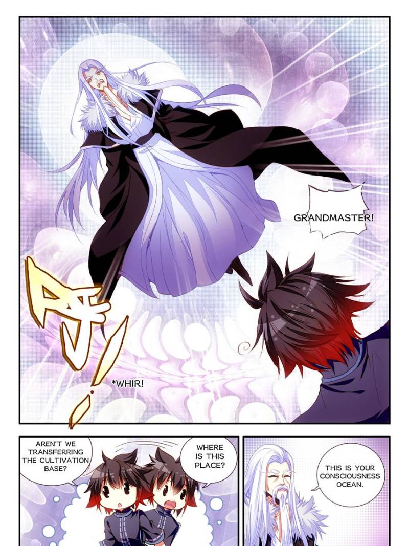 Page 5 of Chapter 108