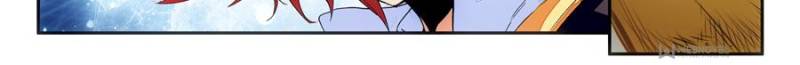Page 12 of Chapter 109