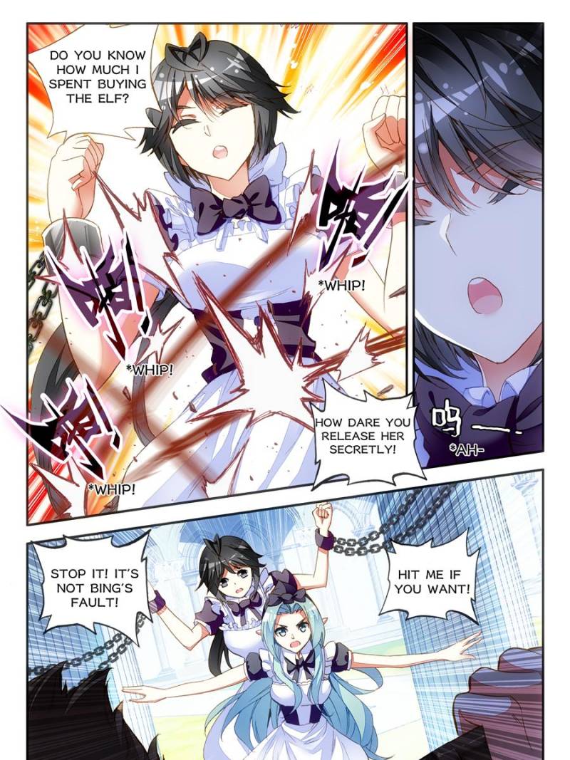 Page 17 of Chapter 109
