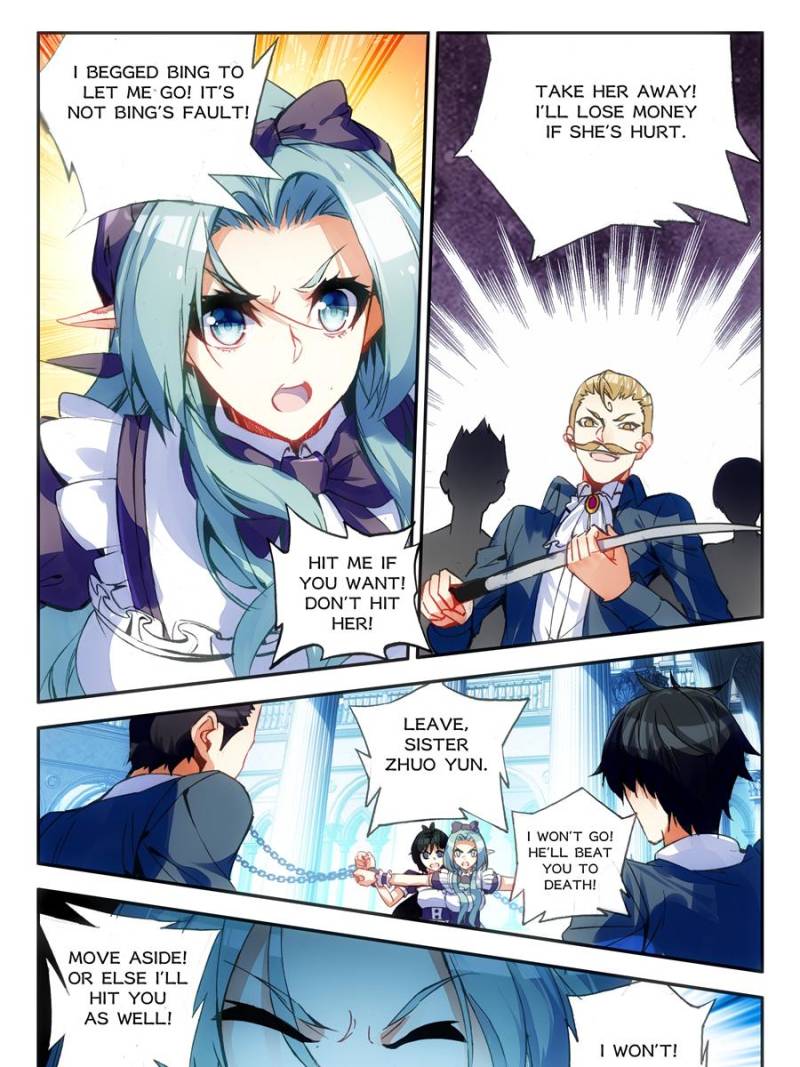 Page 19 of Chapter 109