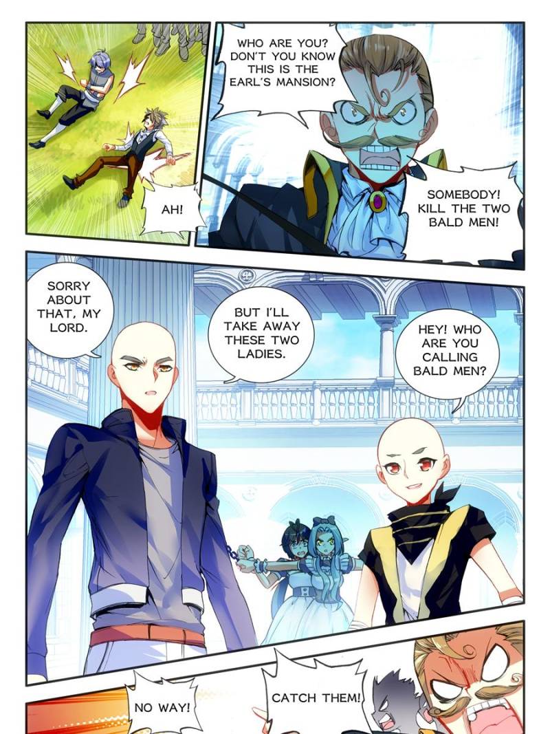 Page 23 of Chapter 109